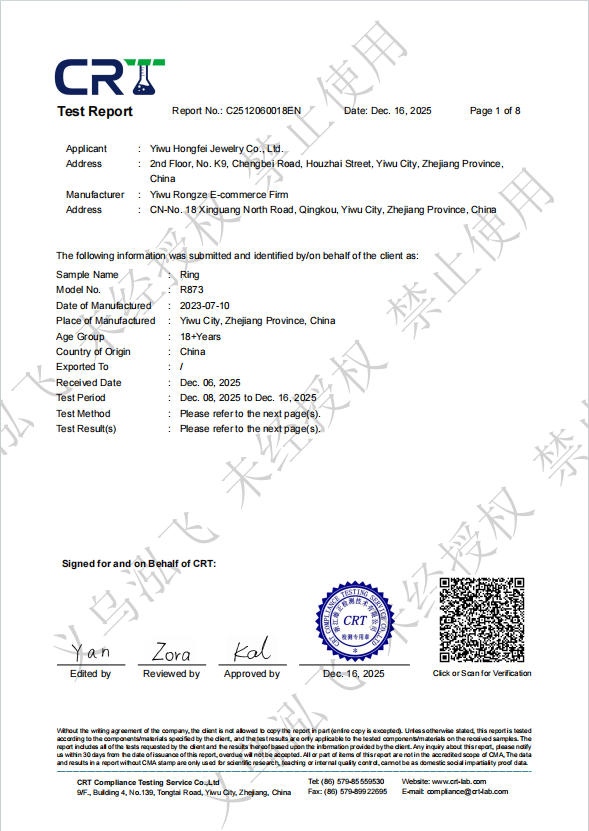 Certificate 6