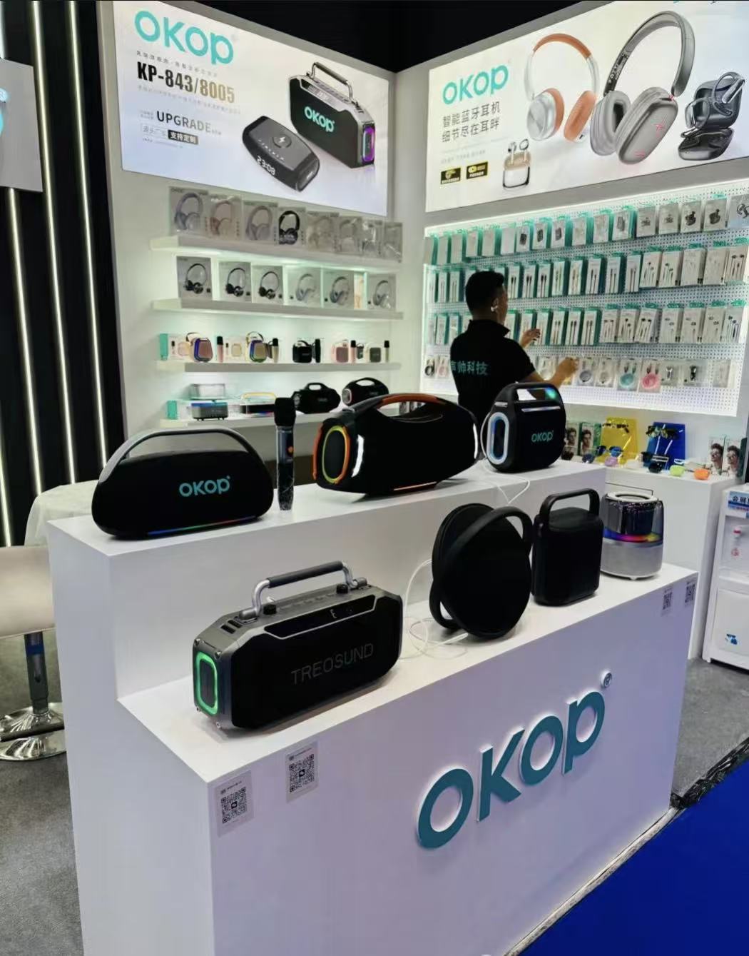 Shengshuai Technology (Dongguan) Co., Ltd. Partner