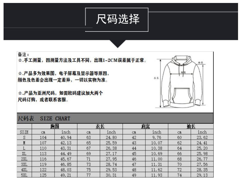 Men's Zip-Up Hooded Sweatshirt Men's 3D Print Zip-Up Hoodie
