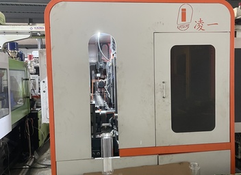 Factory Image 5