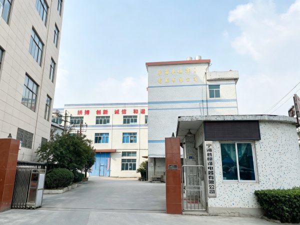 Factory Image 7
