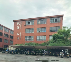 Modern Factory