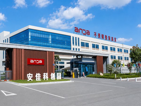 Modern Factory