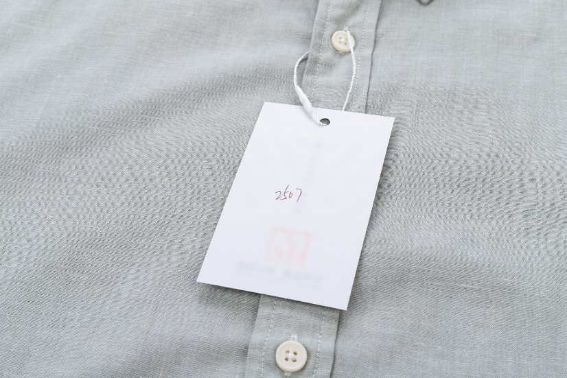 Collar with Cotton Padding 2507