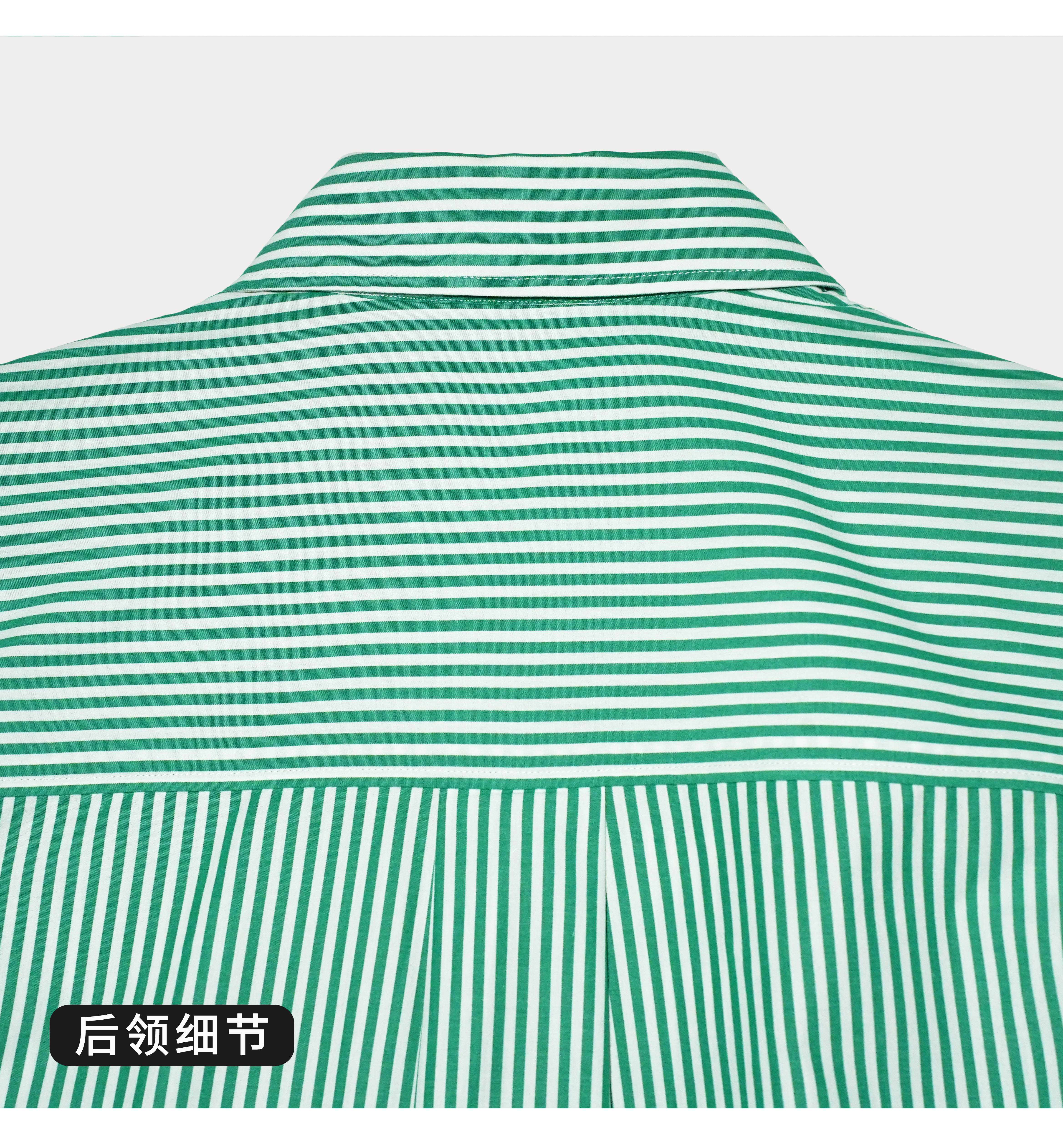 Casual Shirts Women's Casual Striped Set