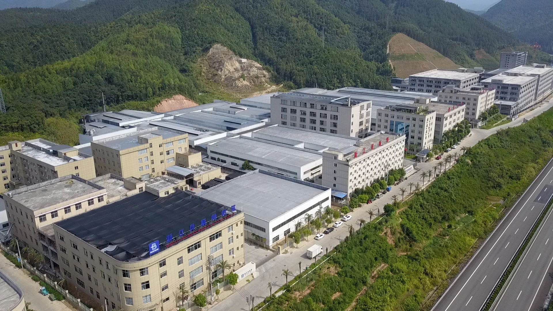 Modern Factory