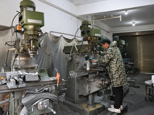 Factory Image 4