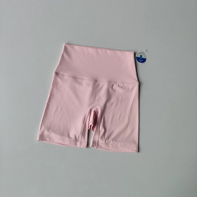 Seam version WX042