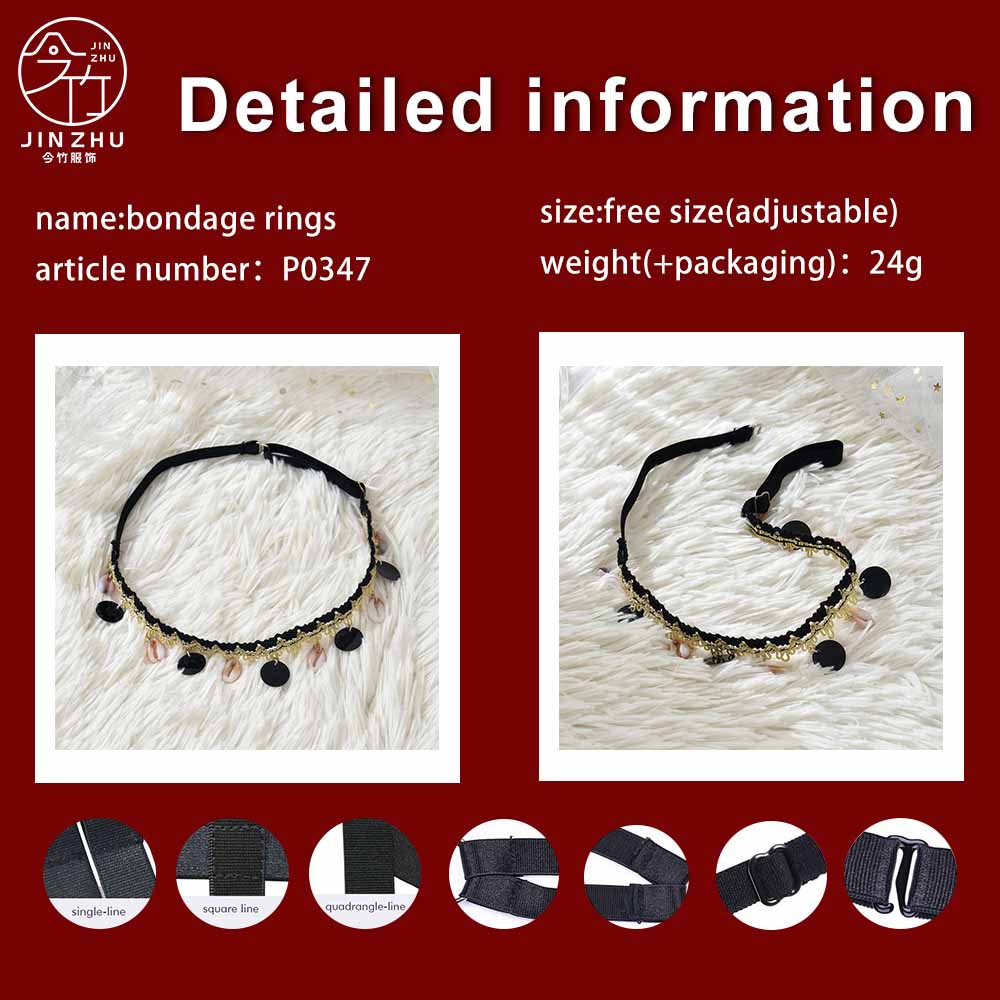环饰 Black & Gold Lace Shell Pendant Thigh Chain – Boho Body Accessory