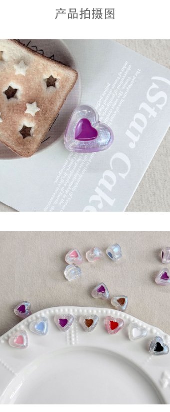 Transparent Acrylic Beads Luminous Heart bead