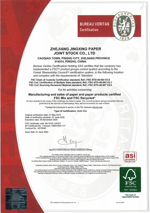 Certificate 3