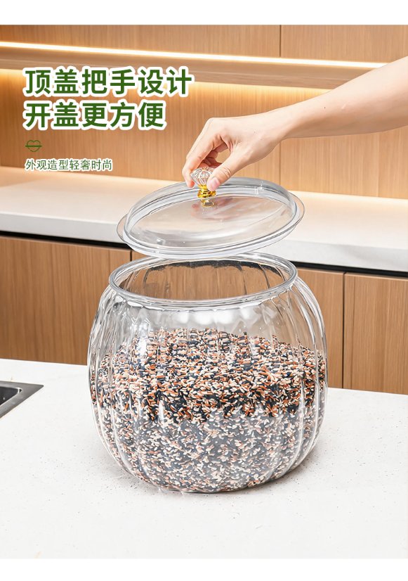Pumpkin-shaped airtight jar Pumpkin‑Shaped Airtight Jar 8011-8017