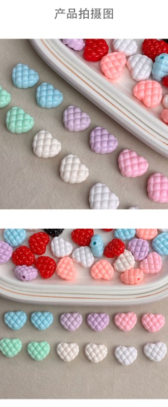 Solid Color Acrylic Beads heart beads