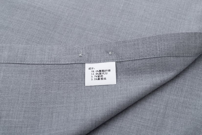 Moiré Mulberry Silk Series 877