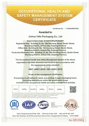 Certificate 4