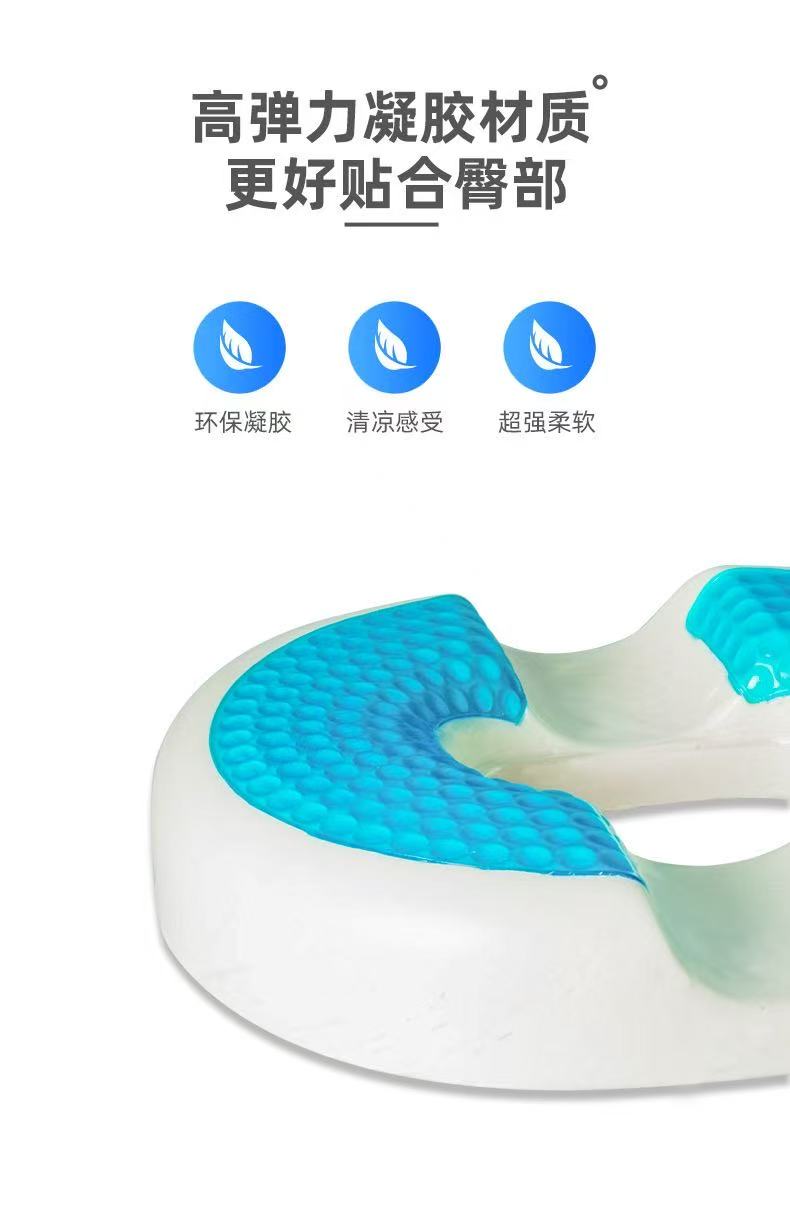 Seat Cushions Ergonomic Memory Foam Gel Seat Cushion