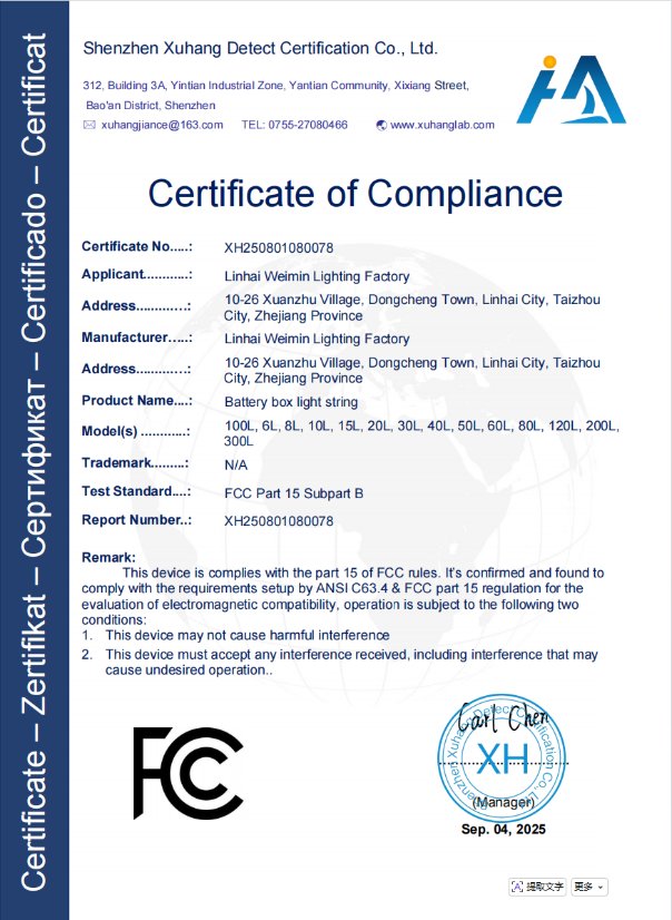 Certificate 1