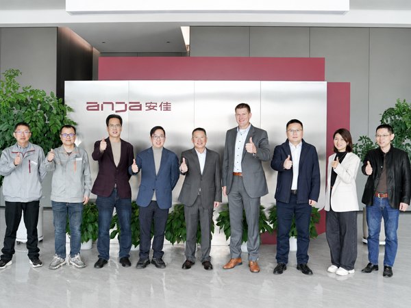 Ningbo Anja Sanitary Kitchenware & Electrical Appliance Co., Ltd. Partner