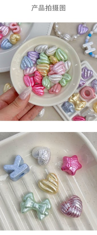Imitation Pearl Beads silk pearl beads