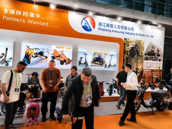 Zhejiang Aohuang Industry and Trade Co., Ltd. Partner