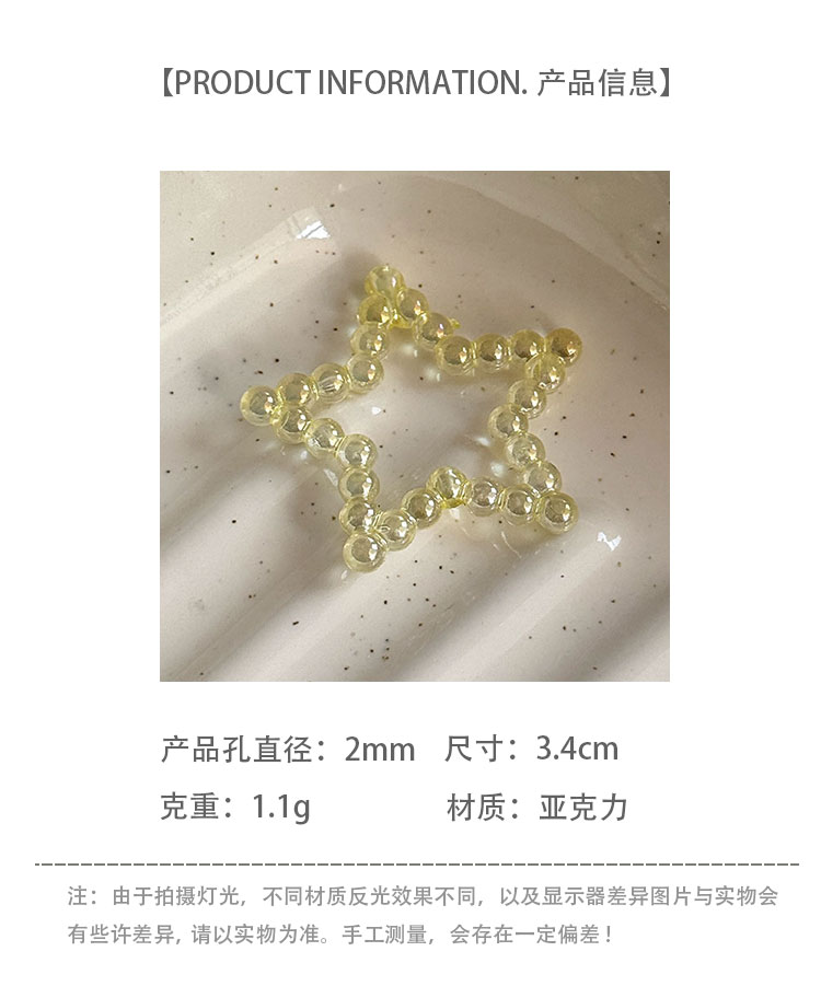 Transparent Iridescent Plated Beads star beads