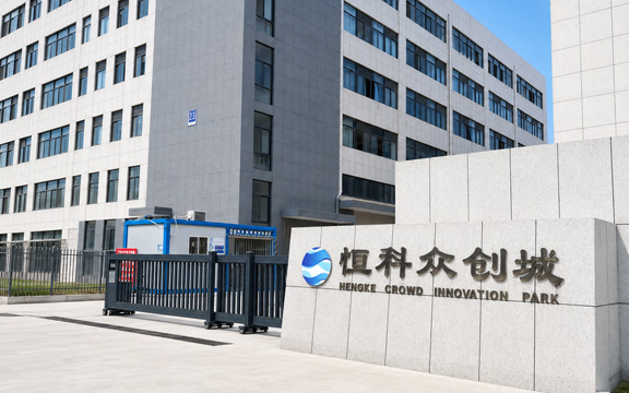 Nantong Art Home Textile Co.,Ltd Factory