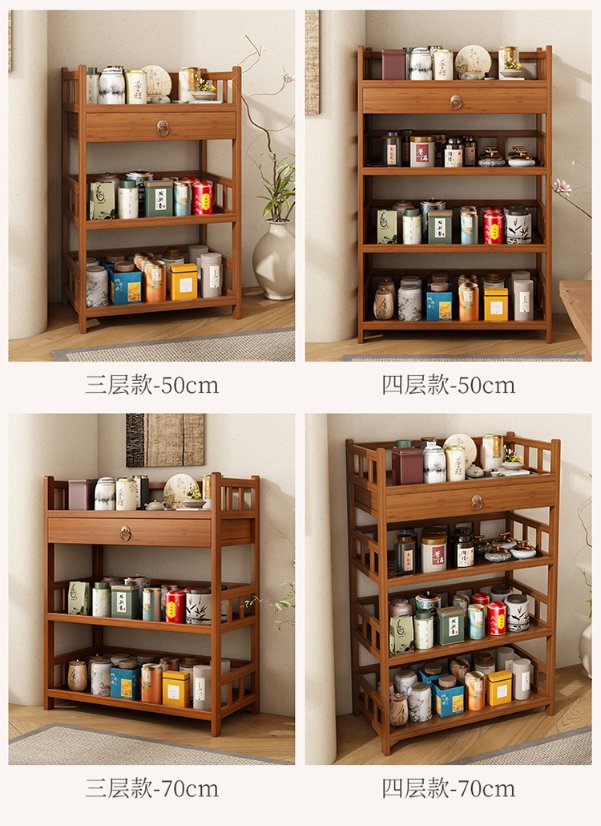 Bamboo Products – Mobile Cart Series Rail-Design Utility Cart