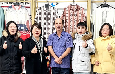Shangrao Caidu Clothing Co., Ltd.      Partner
