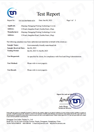 Certificate 1