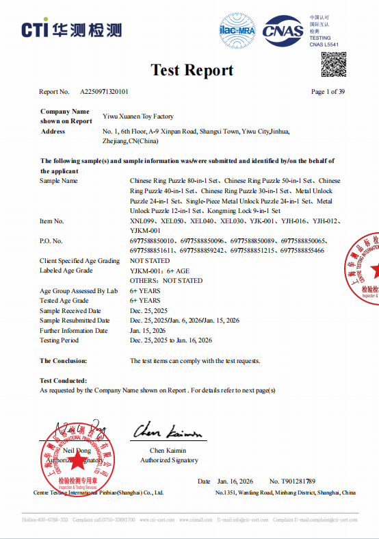 Certificate 6