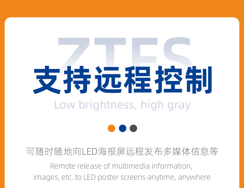 LED display advertising machine P2.53 Foldable Advertising Display
