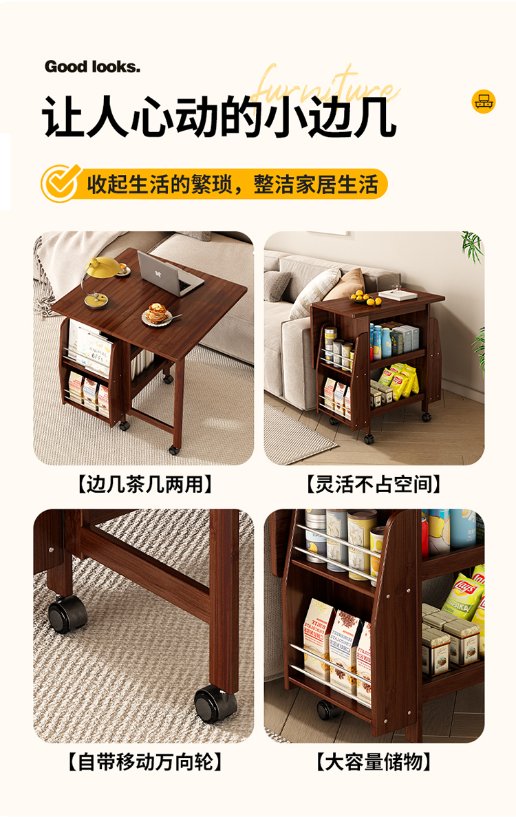 Bamboo Products – Folding Table Foldable Mobile Side Table