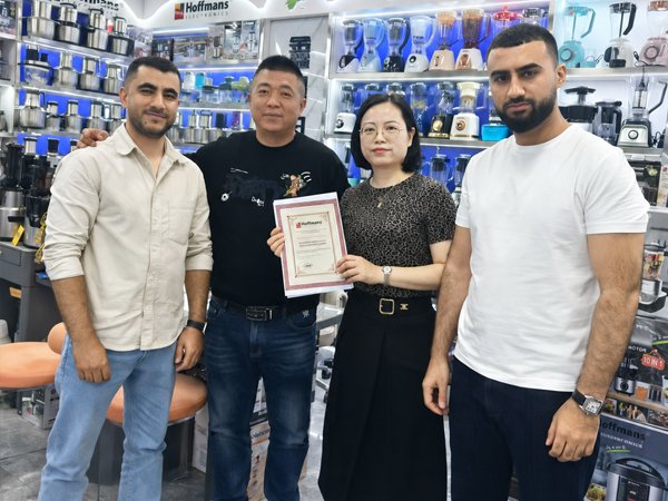 Company Name: Yiwu Xinchen Electric Appliances Co. Partner