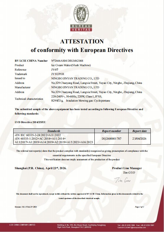 Certificate 3