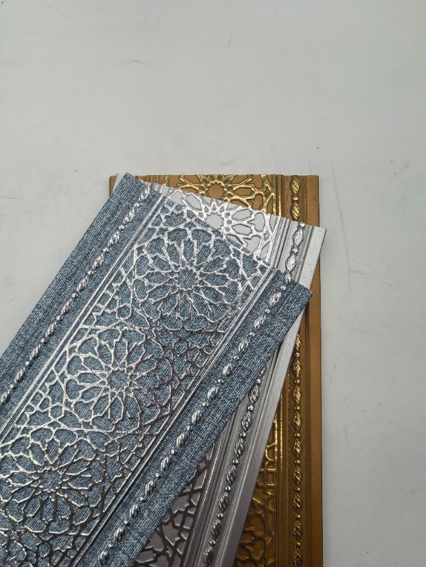 decor line PS Islamic Geometric Embossed Molding, Rope Border Gold & Silver Frame Trim