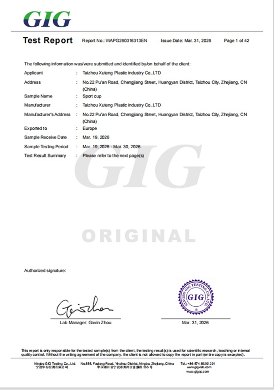 Certificate 1