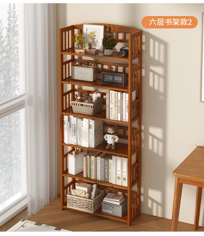 bookcase Rail-Design Bookcase