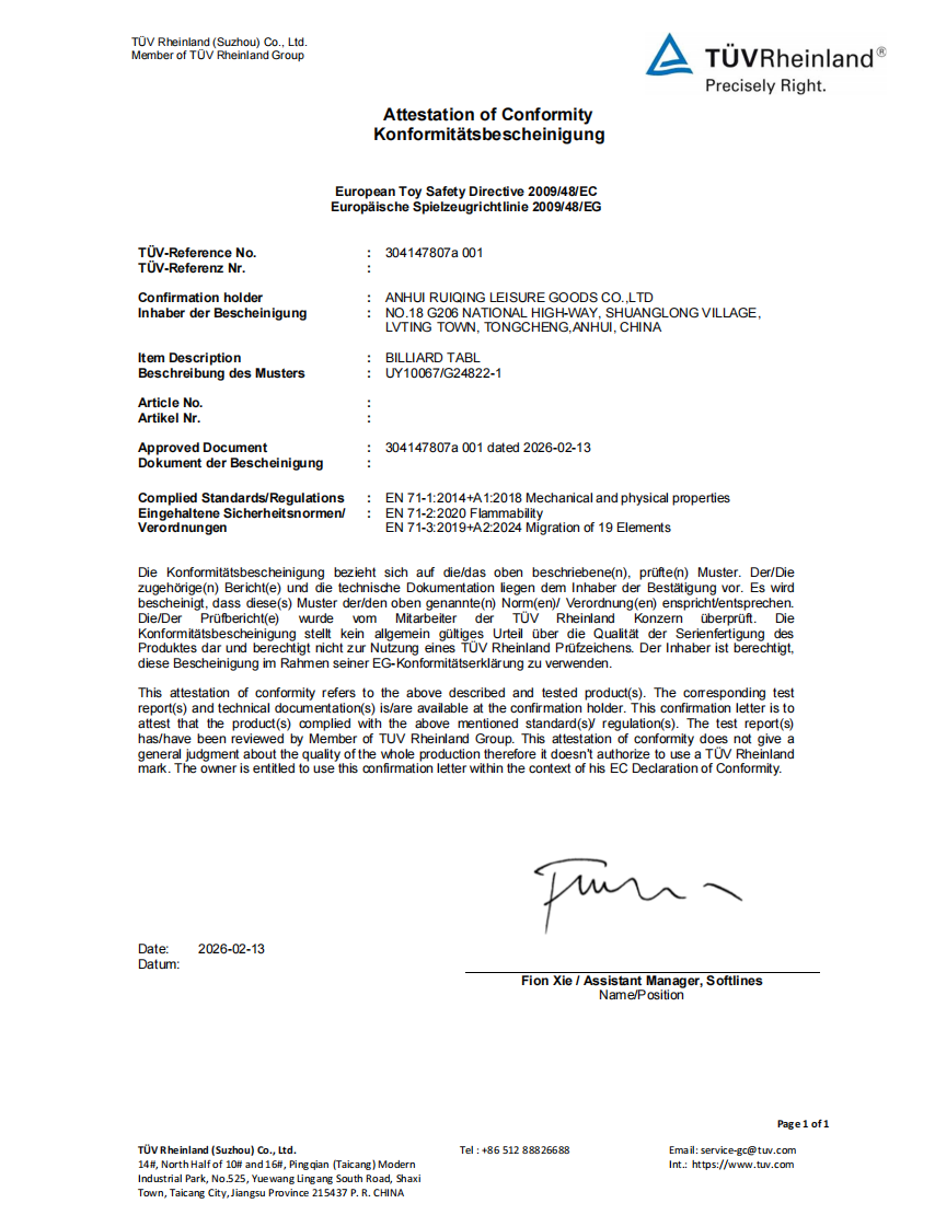 Certificate 8