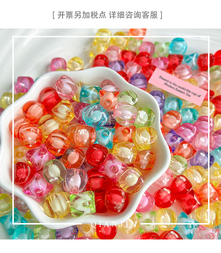 Transparent Acrylic Beads Bead in bead, four-cornered bead