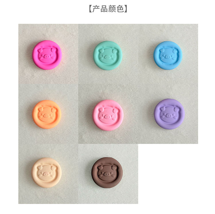 High-Quality UV Beads Rubber cute piggy round bead