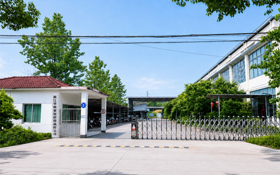 ZHEJIANG WATON HOME FURNISHINGS CORP., LTD. Factory