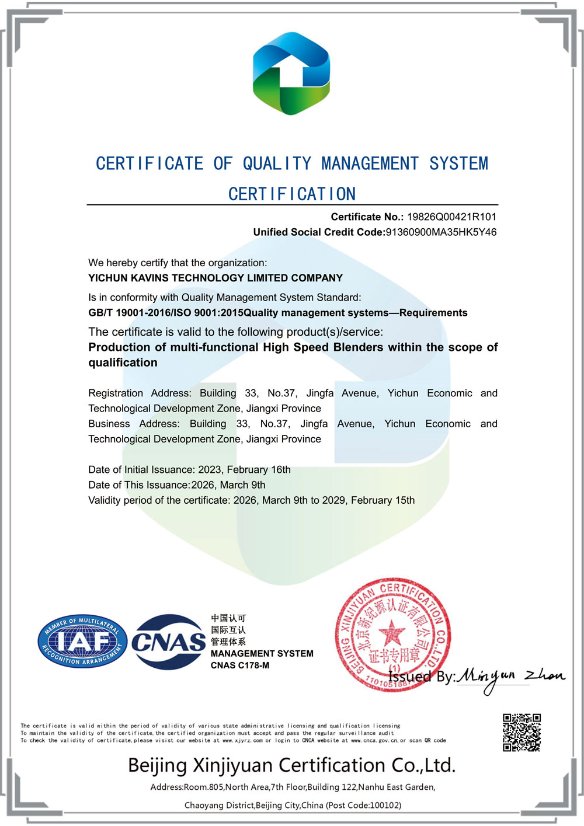 Certificate 4