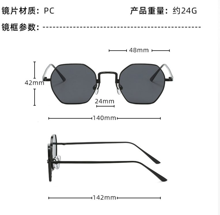 Metallic Fashion Sunglasses 2113