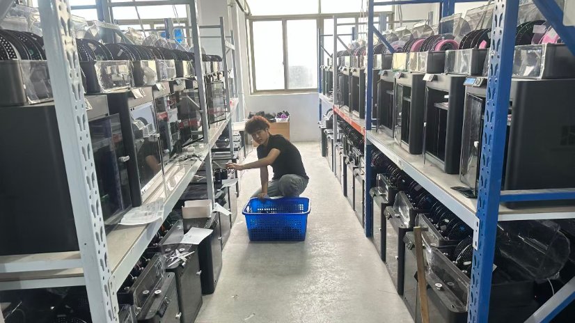 Factory Image 5