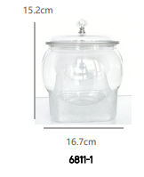 Square-bottom sealed jar Square‑Bottom Airtight Jar 6811‑1 Series