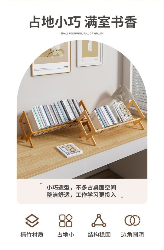 bookcase Desktop Mini Bookshelf