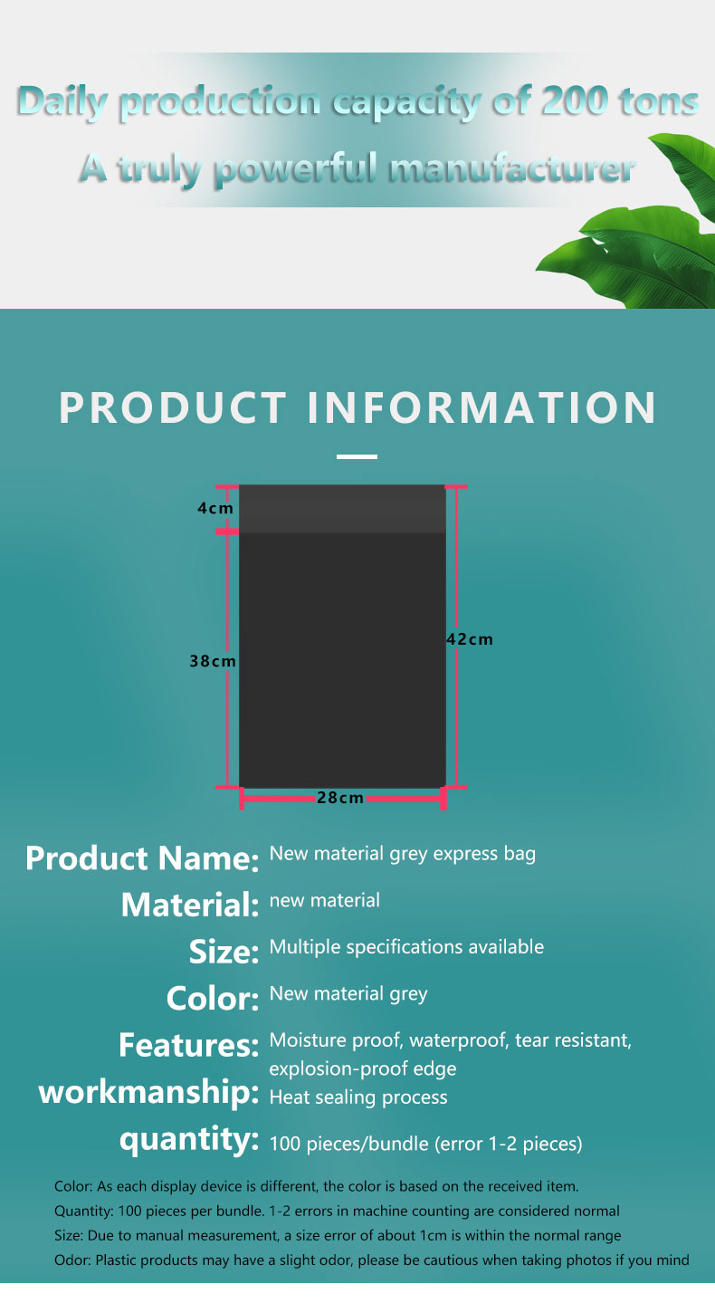 Gray Poly Mailers Gray Semi-Virgin Poly Mailer Bags