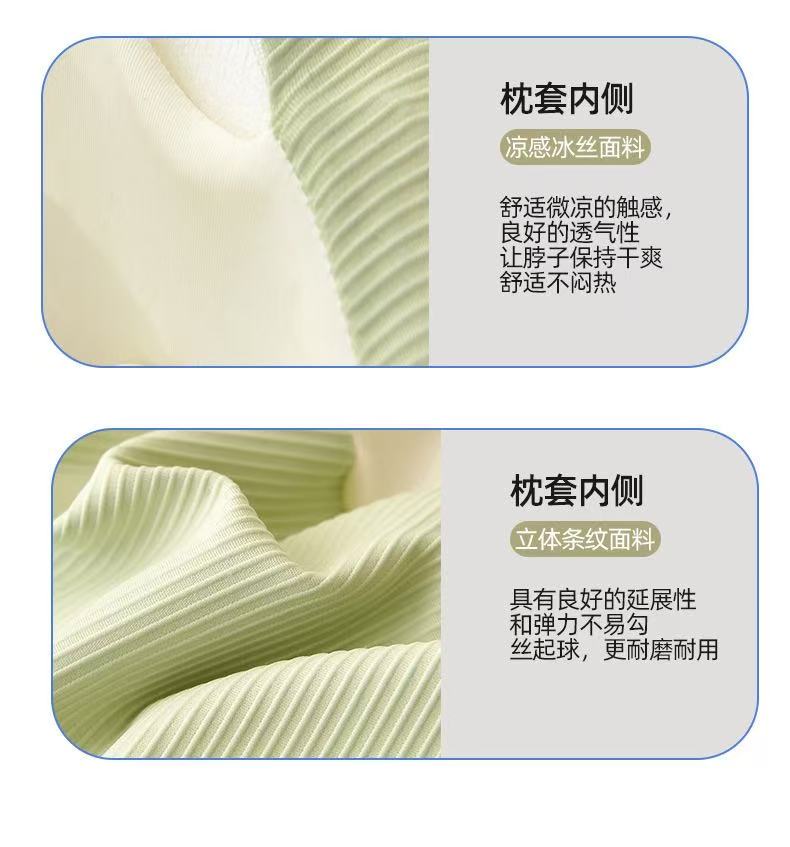 Travel Neck Pillows Milk-Velvet Memory Foam U-Shaped Travel Pillow
