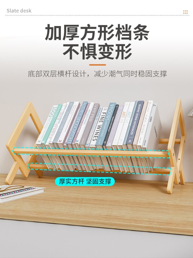 bookcase Desktop Mini Bookshelf