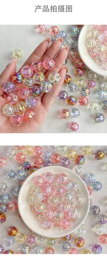 High-Quality UV Beads transparent pumpkin bead